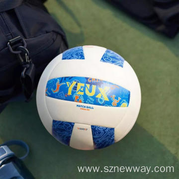 YEUX competition sports volleyball